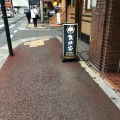 実際訪問したユーザーが直接撮影して投稿した本町居酒屋魚炉笑の写真