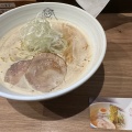 実際訪問したユーザーが直接撮影して投稿した南三条西ラーメン専門店八丁目ノ梟の写真