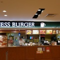 実際訪問したユーザーが直接撮影して投稿した美々ハンバーガーフレッシュネスバーガー 新千歳空港店の写真
