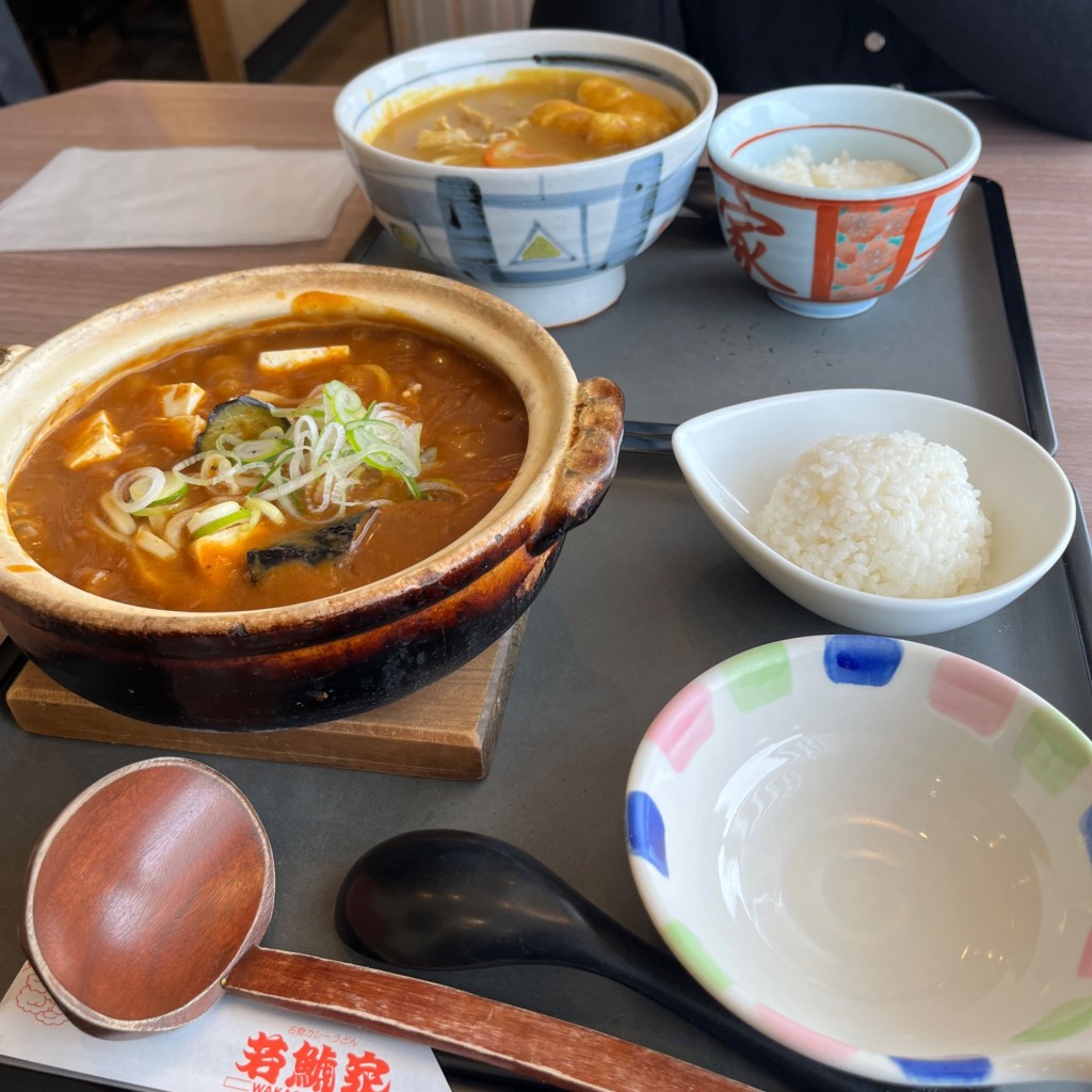 ユーザーが投稿したカレー麻婆うどんの写真 - 実際訪問したユーザーが直接撮影して投稿した柳津町丸野うどん若鯱家 カラフルタウン岐阜店の写真