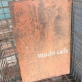 実際訪問したユーザーが直接撮影して投稿した井内町カフェmado cafeの写真