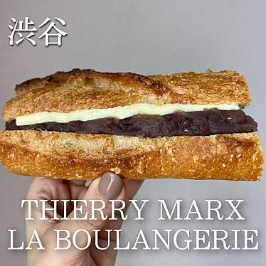 THIERRY MARX LA BOULANGERIEのundefinedに実際訪問訪問したユーザーunknownさんが新しく投稿した新着口コミの写真