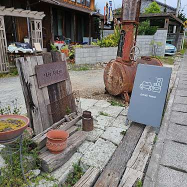 実際訪問したユーザーが直接撮影して投稿した梅原カフェCAFEソルテの写真