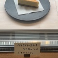 実際訪問したユーザーが直接撮影して投稿した本郷ケーキケーキ屋 さんたの写真