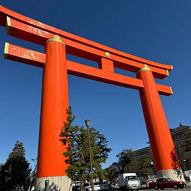 実際訪問したユーザーが直接撮影して投稿した岡崎成勝寺町文化財平安神宮 大鳥居の写真