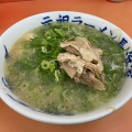 実際訪問したユーザーが直接撮影して投稿した大手門ラーメン専門店元祖ラーメン長浜家の写真