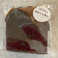 ショコラオレンジケーキ - 実際訪問したユーザーが直接撮影して投稿した柳原町ティースタンドカフェ ローブ 5号店の写真のメニュー情報