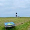 実際訪問したユーザーが直接撮影して投稿した美岬海岸 / 岬能取岬の写真