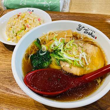 実際訪問したユーザーが直接撮影して投稿した南大沢ラーメン専門店れんげ食堂Toshu 南大沢店の写真