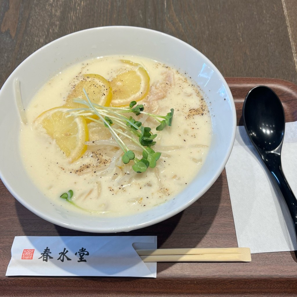 ユーザーが投稿したレモン豆乳スープ涼麺の写真 - 実際訪問したユーザーが直接撮影して投稿した神宮前タピオカ春水堂 表参道店の写真