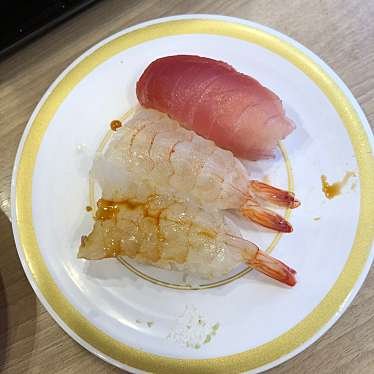 かっぱ寿司 袋井店のundefinedに実際訪問訪問したユーザーunknownさんが新しく投稿した新着口コミの写真