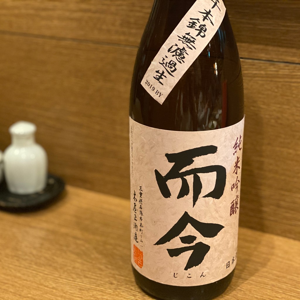 ユーザーが投稿した日本酒各種の写真 - 実際訪問したユーザーが直接撮影して投稿した神田三崎町懐石料理 / 割烹向日葵の写真