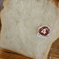 実際訪問したユーザーが直接撮影して投稿した松が岬デザート / ベーカリー愛とパンの写真