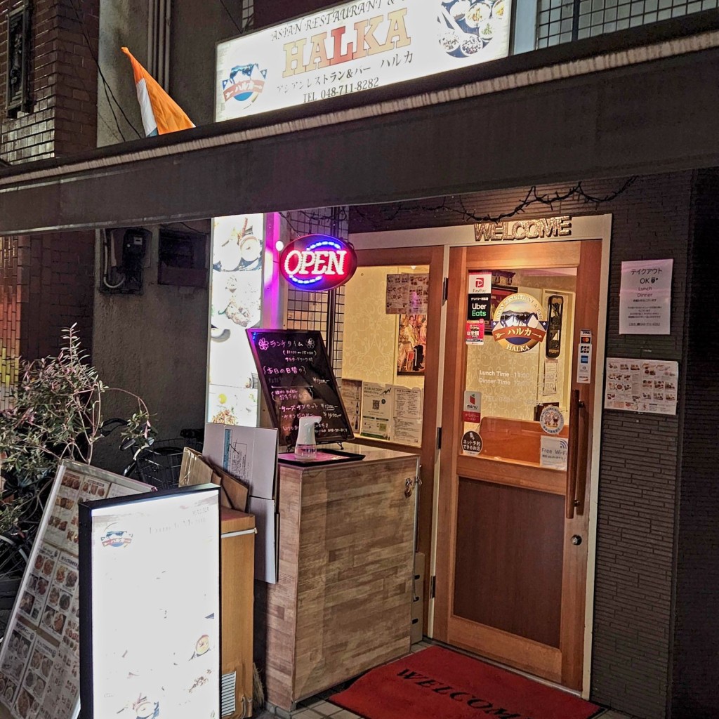 実際訪問したユーザーが直接撮影して投稿した高砂カレーASIAN RESTAURANT &amp;BAR HALKA 門前通り店の写真