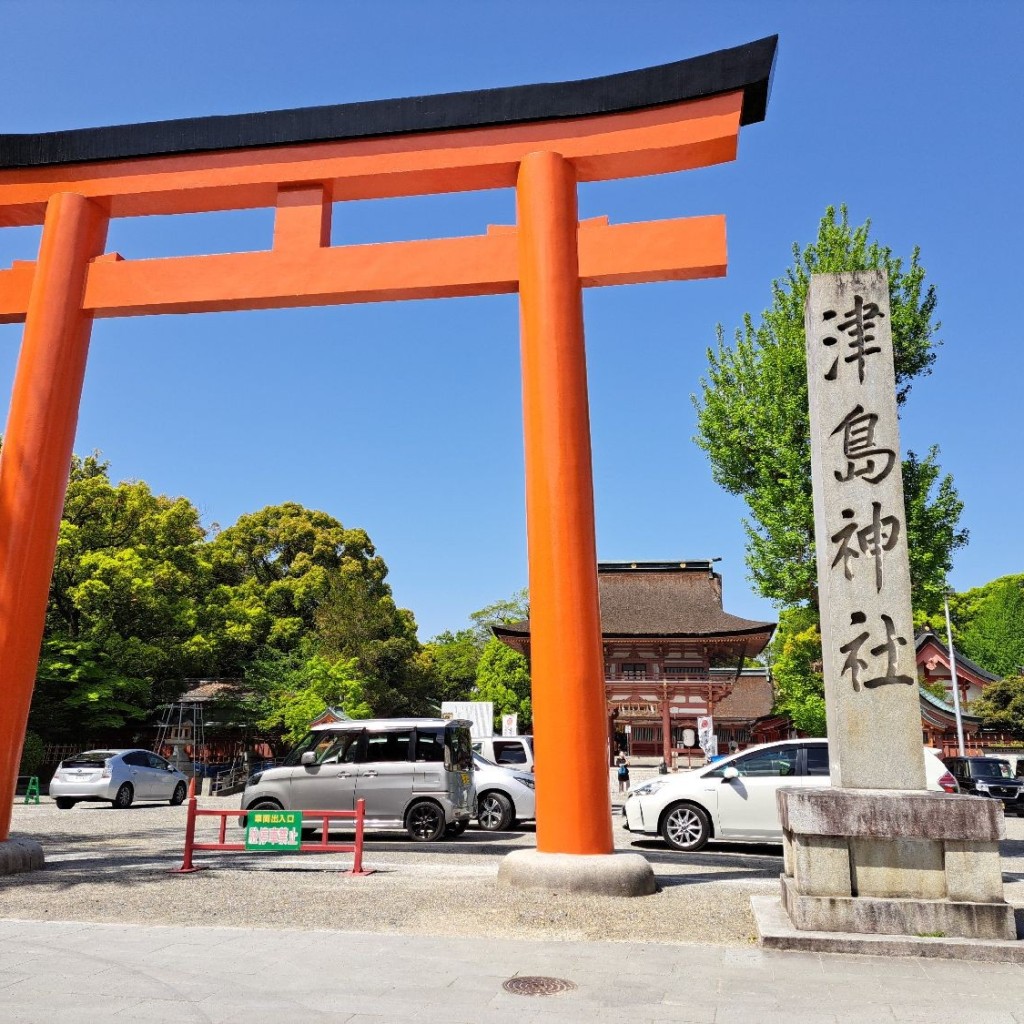 実際訪問したユーザーが直接撮影して投稿した神明町神社津島神社の写真