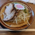 実際訪問したユーザーが直接撮影して投稿した井土巻ラーメン / つけ麺中華そば 満月 燕三条店の写真