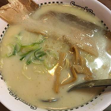 実際訪問したユーザーが直接撮影して投稿した塚口本町ラーメン専門店Sugakiya つかしん店の写真