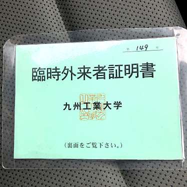 実際訪問したユーザーが直接撮影して投稿した仙水町フレンチカフェド・ルージュブランの写真