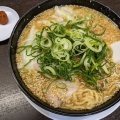 味噌ラーメン - 実際訪問したユーザーが直接撮影して投稿した新栄東ラーメン専門店来来亭 佐賀新栄店の写真のメニュー情報