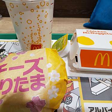 マクドナルド ビバモール蕨錦町店のundefinedに実際訪問訪問したユーザーunknownさんが新しく投稿した新着口コミの写真