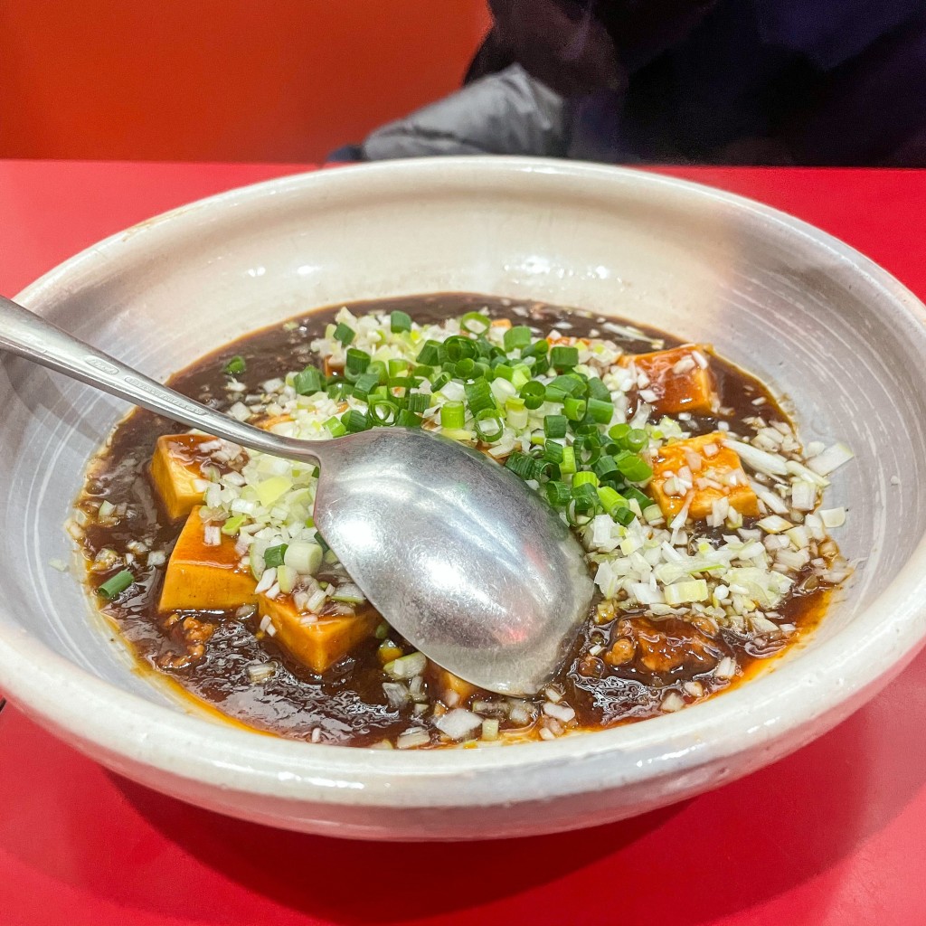 ユーザーが投稿した麻婆豆腐の写真 - 実際訪問したユーザーが直接撮影して投稿した世田谷上海料理上海家庭料理 大吉の写真
