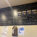 実際訪問したユーザーが直接撮影して投稿した林ラーメン / つけ麺ラーメン パワースポット 厚木店の写真