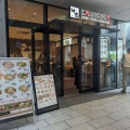 実際訪問したユーザーが直接撮影して投稿した押上ラーメン専門店神座 東京スカイツリータウン・ソラマチ店の写真
