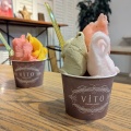 実際訪問したユーザーが直接撮影して投稿した飯塚町スイーツViTO ViTO×HUMPTYDUMPTY太田飯塚店の写真