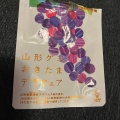 実際訪問したユーザーが直接撮影して投稿した武蔵ケ丘100円ショップダイソー 熊本武蔵ヶ丘店の写真