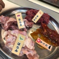 実際訪問したユーザーが直接撮影して投稿した名駅南焼肉はらみ専門店 㐂晴屋の写真