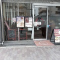 実際訪問したユーザーが直接撮影して投稿した鴫野東カフェ珈の香 鴫野駅前店の写真