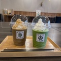 実際訪問したユーザーが直接撮影して投稿した伏見町日本茶専門店今川茶舗の写真
