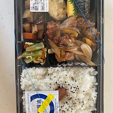 実際訪問したユーザーが直接撮影して投稿した長木お弁当ほっともっと 佐渡佐和田店の写真