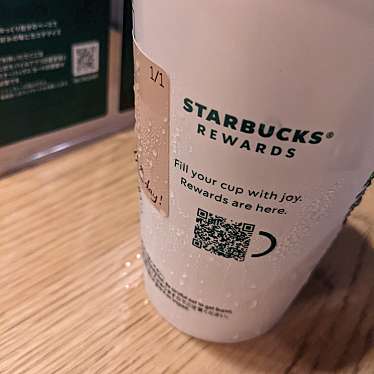 スターバックスコーヒー 京橋駅前店のundefinedに実際訪問訪問したユーザーunknownさんが新しく投稿した新着口コミの写真