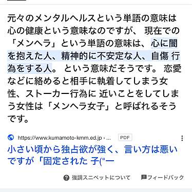 オランダ家 大和田新田店のundefinedに実際訪問訪問したユーザーunknownさんが新しく投稿した新着口コミの写真