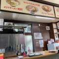 実際訪問したユーザーが直接撮影して投稿した古川七日町ラーメン専門店富士屋 古川本店の写真