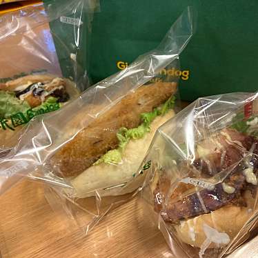 祇園サンドッグカフェのundefinedに実際訪問訪問したユーザーunknownさんが新しく投稿した新着口コミの写真