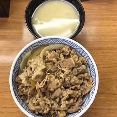 実際訪問したユーザーが直接撮影して投稿した小日向牛丼丼太郎 茗荷谷店の写真