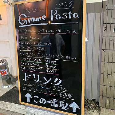 実際訪問したユーザーが直接撮影して投稿した新紺屋町パスタRinRenの写真