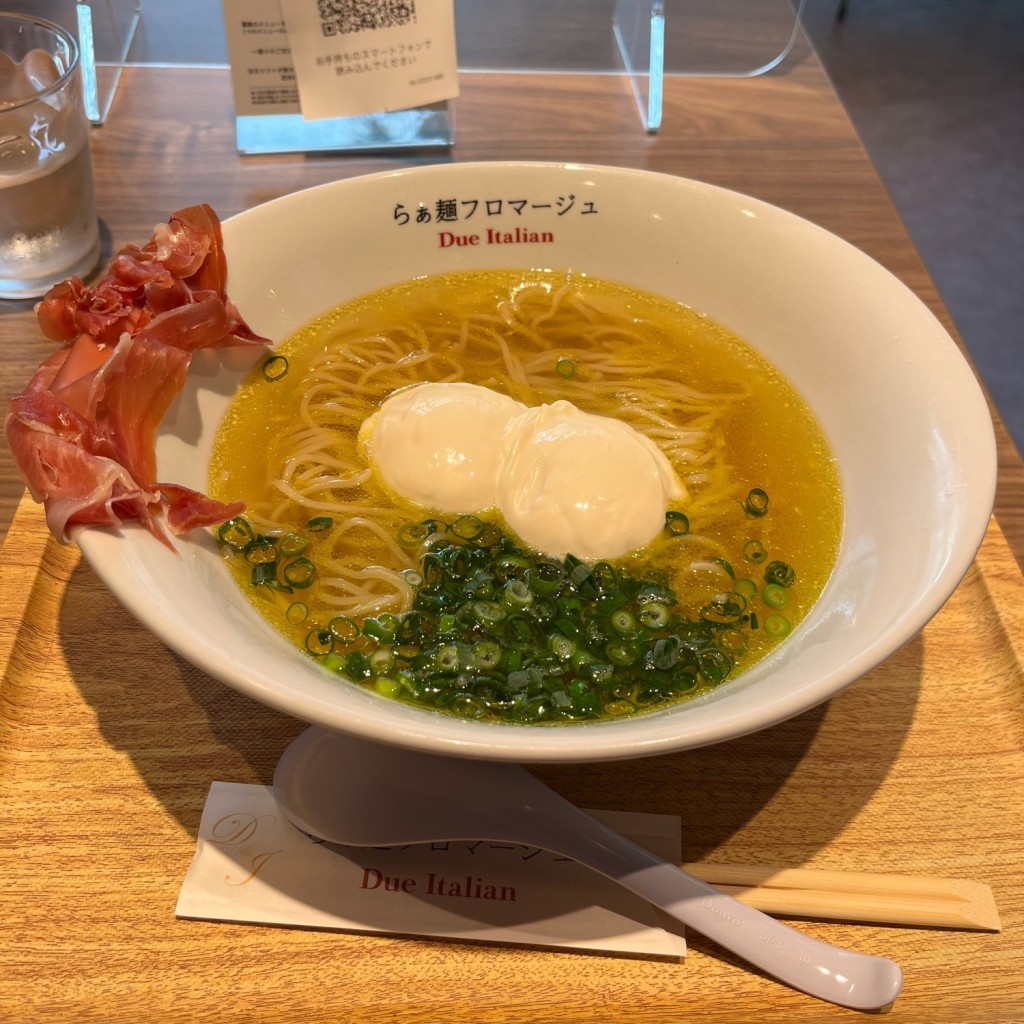 沖縄ふーどさんが投稿した久茂地ラーメン専門店のお店らぁ麺フロマージュ Due Italian パレットくもじ店/ラーメンフロマージュドゥエ イタリアン パレットクモジテンの写真