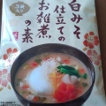 実際訪問したユーザーが直接撮影して投稿した豊津町輸入食材カルディコーヒーファーム 江坂店の写真