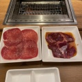 単 ハラミ - 実際訪問したユーザーが直接撮影して投稿した東大通焼肉焼肉ライク 新潟駅前店の写真のメニュー情報