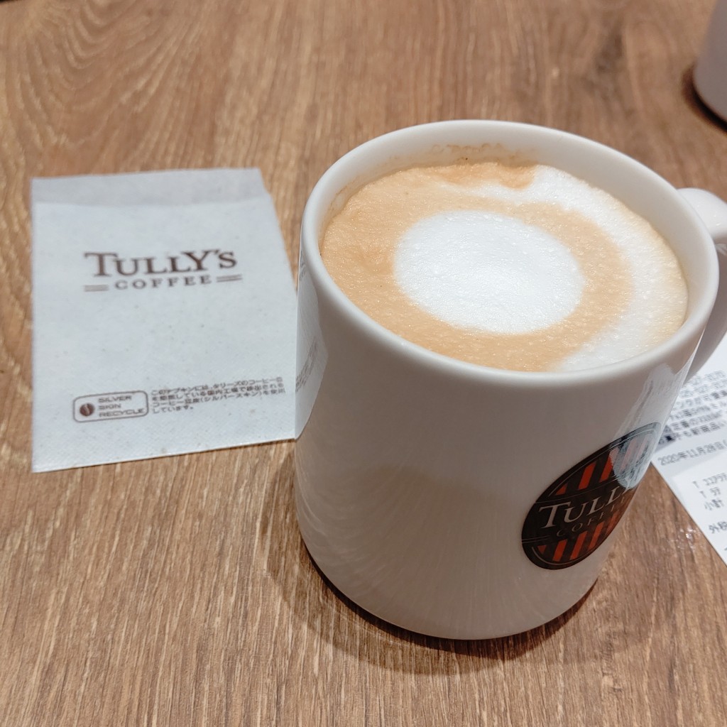 ユーザーが投稿したココアラテの写真 - 実際訪問したユーザーが直接撮影して投稿した大貫カフェタリーズコーヒー 高田西店の写真