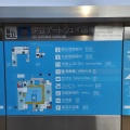 実際訪問したユーザーが直接撮影して投稿した塚本道の駅道の駅 伊豆ゲートウェイ函南の写真