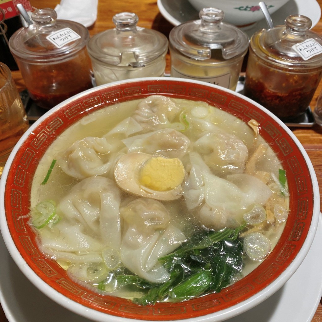 ユーザーが投稿したLunchミニ雲呑麺セットの写真 - 実際訪問したユーザーが直接撮影して投稿した西新宿中華料理広州市場 西新宿店の写真