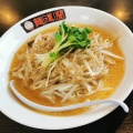 実際訪問したユーザーが直接撮影して投稿した石江ラーメン / つけ麺麺道 蘭の写真