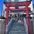 実際訪問したユーザーが直接撮影して投稿した東新橋神社日比谷神社の写真