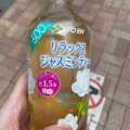 実際訪問したユーザーが直接撮影して投稿した若柴その他飲食店フードキャンパス 東急ストアーの写真