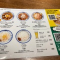 実際訪問したユーザーが直接撮影して投稿した西新宿ラーメン専門店AFURI 新宿住友ビル店の写真