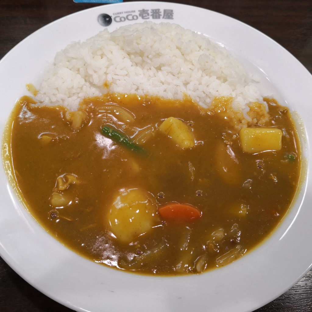 ユーザーが投稿したやさいカレーの写真 - 実際訪問したユーザーが直接撮影して投稿した高円寺南カレーCoCo壱番屋 高円寺駅南口店の写真